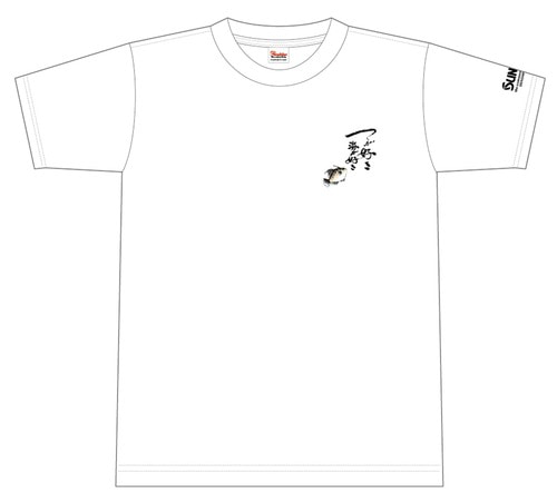 [M&amp;M] 마츠다 전심전승 티셔츠 SUW-15017T