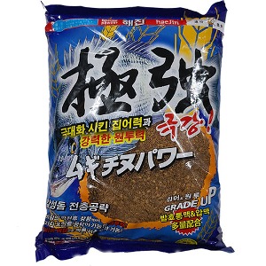 [해진] 극강 (2.4kg) (매장판매 전용)