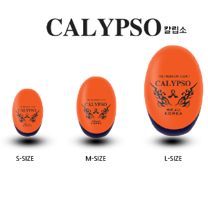 [세주코리아]  칼립소 전층 기울찌 (CALYPSO) / 근거리부터 원거리 끄심바리까지 전층 기울찌!