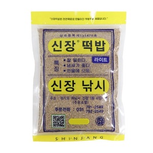 [신장낚시]  신장떡밥 라이트 (매장전용판매)